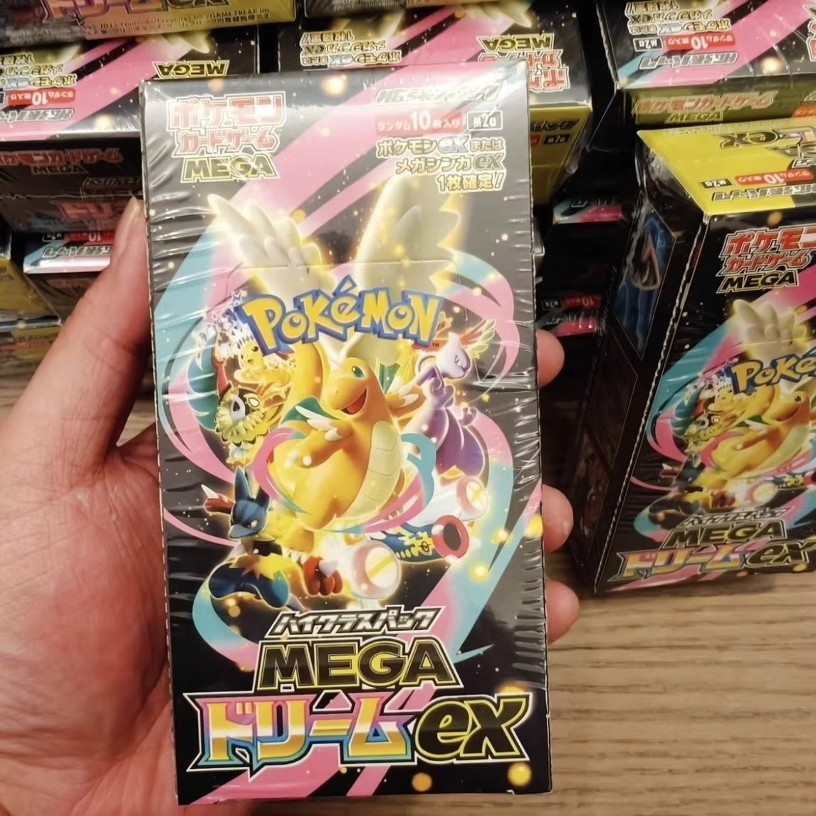 Musical Instrument Cajon - Pokemon Kaarten Echte Ptcg Trading Cartoon