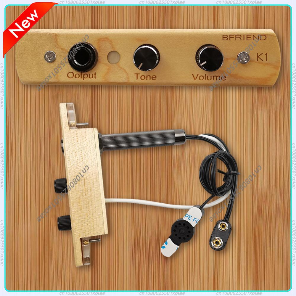Musical Instrument Cajon - Cajon Box Drum Preamp/Pickup met toon-