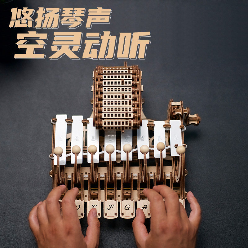 Mechanische celesta houten 3D  - Celesta Musical Instrument recensie en prijs