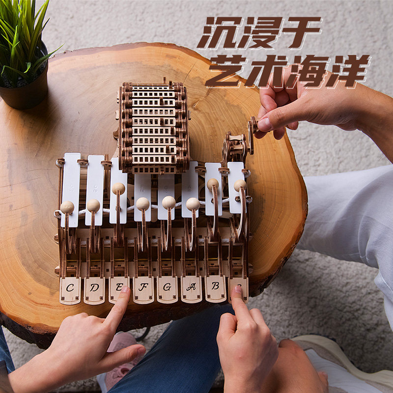 Mechanische celesta houten 3D  - Celesta Musical Instrument recensie en prijs