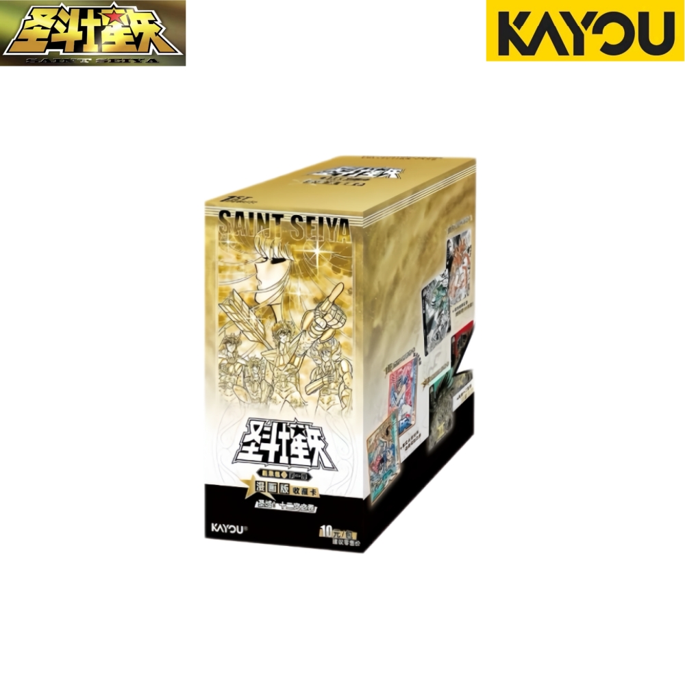 Echte Kayou Saint Seiya Kaarte - Santoor Music Instrument recensie en prijs