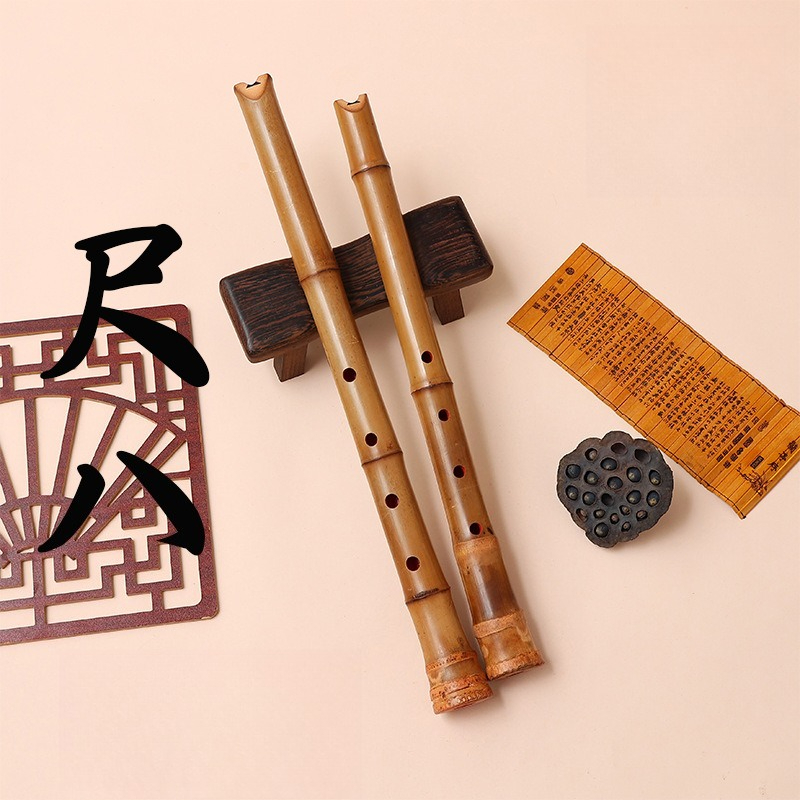 Japanse 5-gaats Shakuhachi hou - Shakuhachi Bamboo Flute recensie en prijs