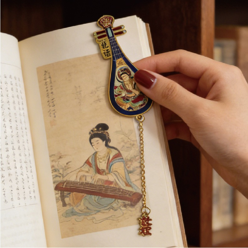 Metalen bladwijzer, Dunhuang o - Clipart Musical Instrument recensie en prijs