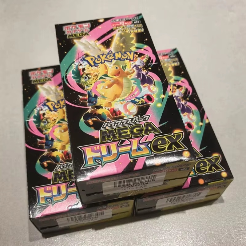 Pokemon Kaarten Echte Ptcg Tra - Musical Instrument Cajon recensie en prijs